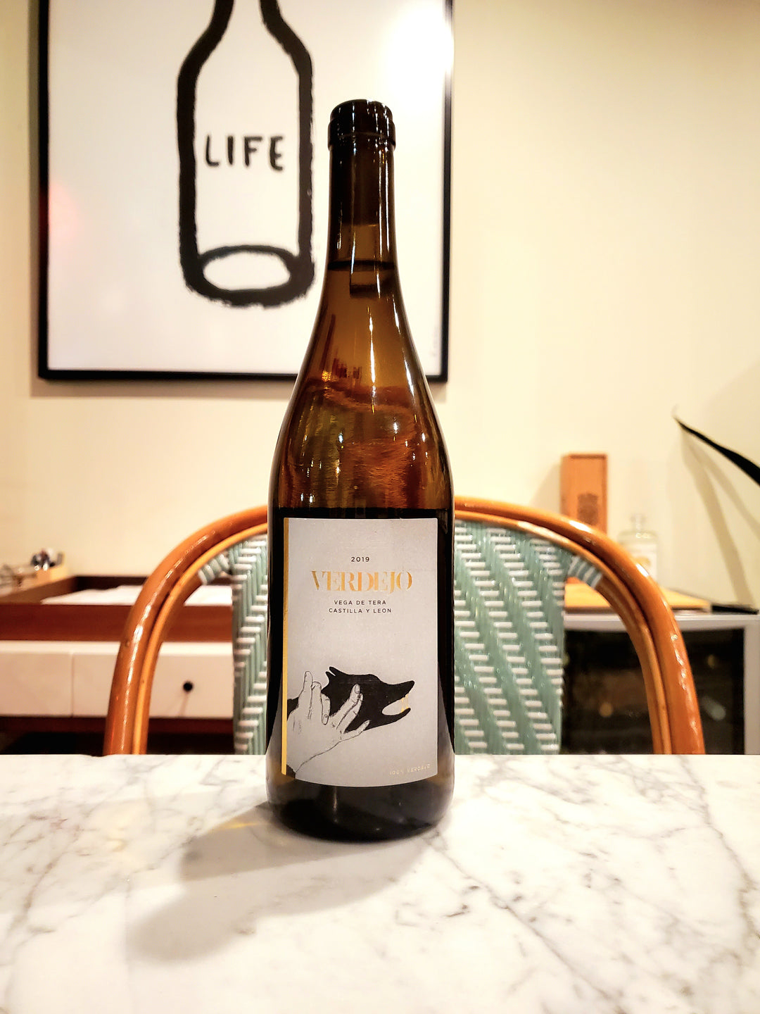 Vega de Tera 'Sitrama' Verdejo, Castilla La Mancha, Spain 2019