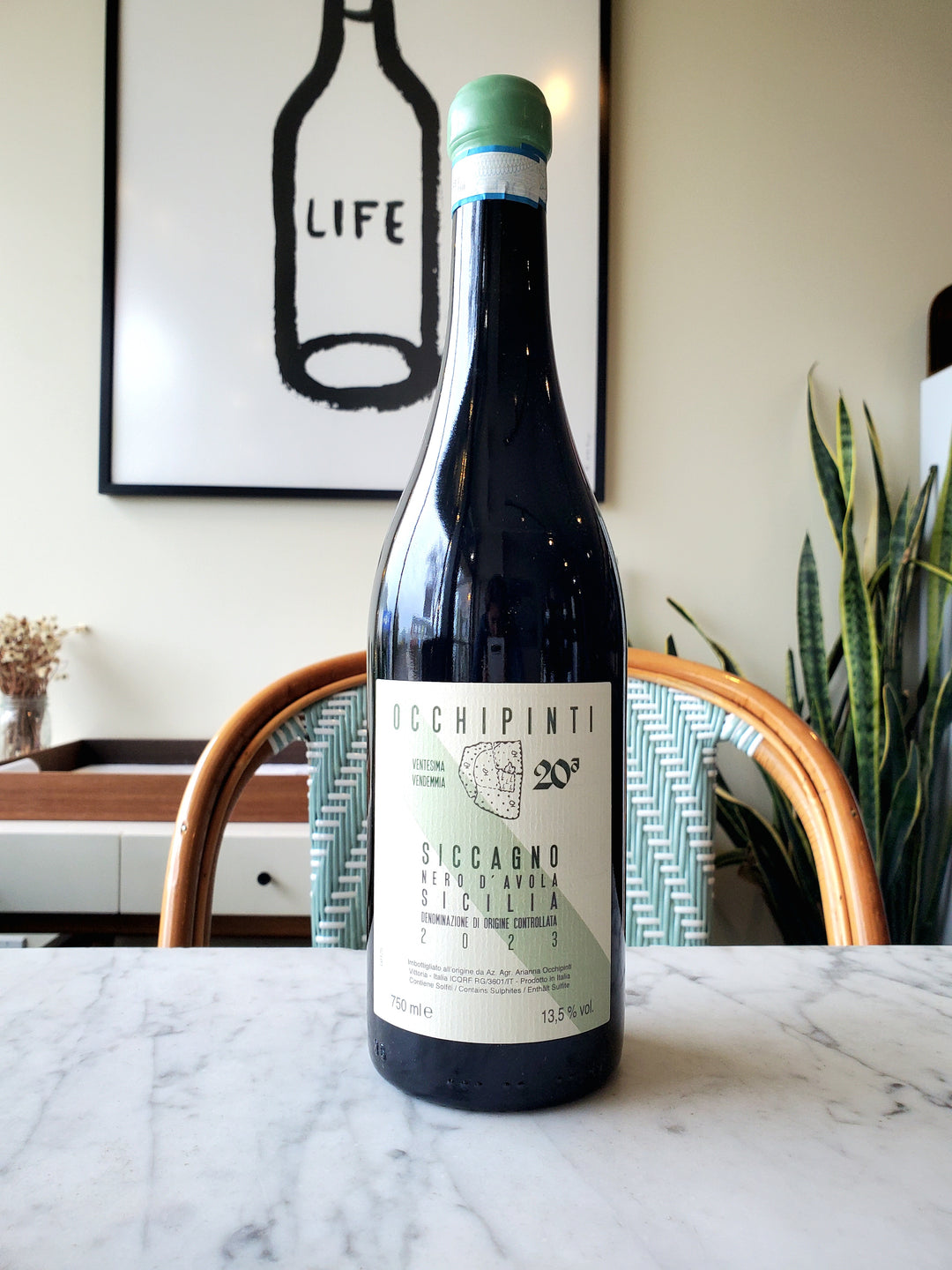 Arianna Occhipinti 'Siccagno' Nero d'Avola, IGT Terre Siciliane, Italy 2023