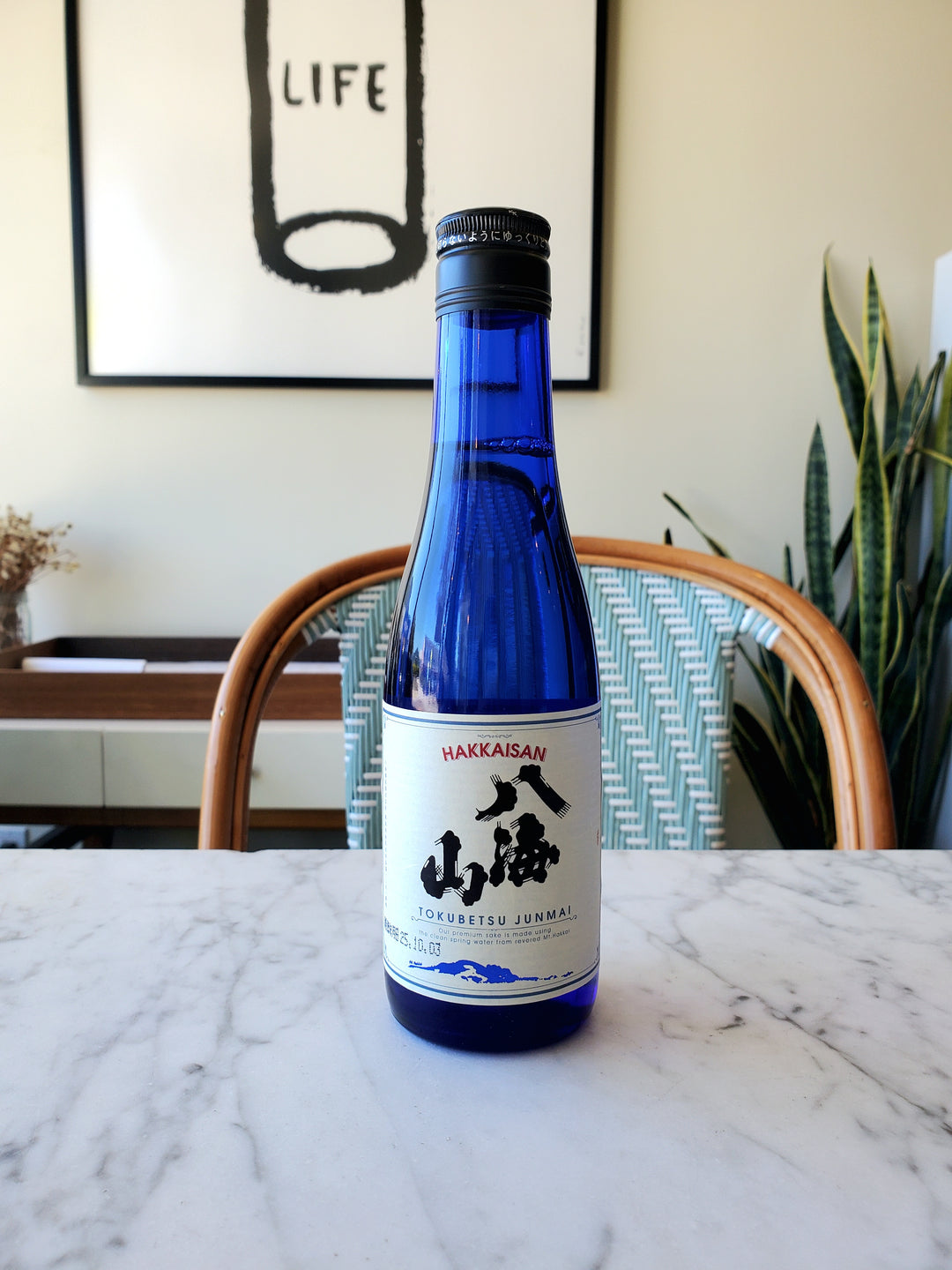 Hakkaisan Tokubetsu Junmai Sake, Japan [300ml]
