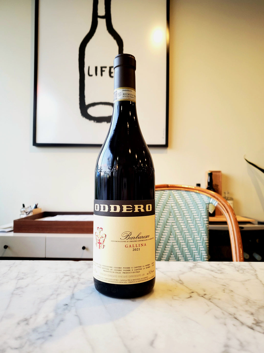 Oddero 'Gallina', Barbaresco, Italy 2021