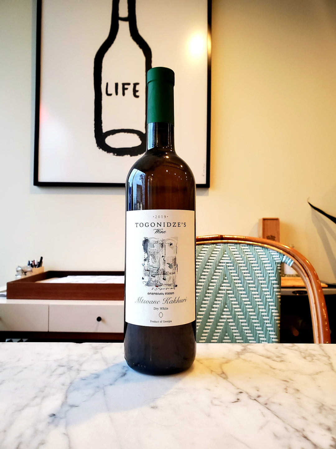 Togonidze's Wine Mtsvane Kakhuri Amber, Georgia 2019