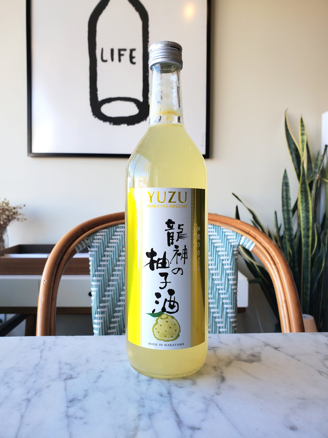 Sekai Itto Ryujin no Yuzu Sake, Wakayama, Japan