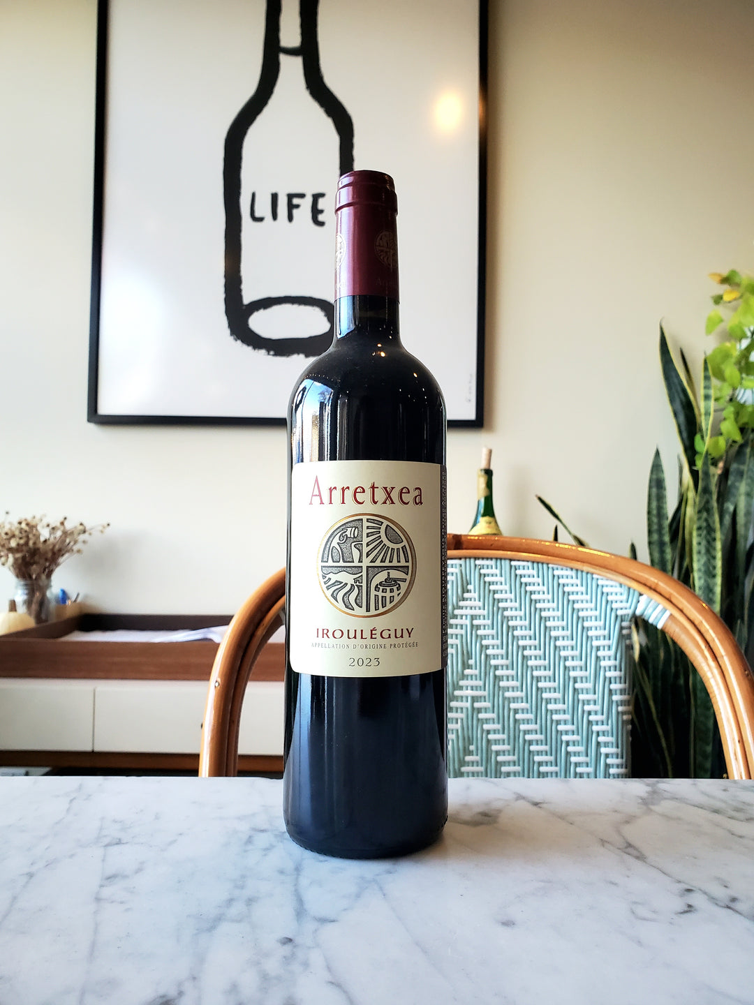 Domaine Arretxea, Irouléguy, France 2023