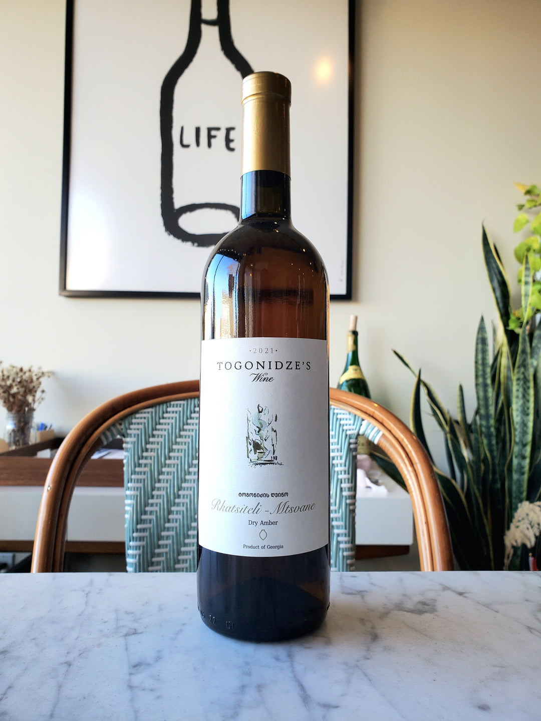 Togonidze's Wine Rkatsiteli Mtsvane Dry Amber, Georgia 2021