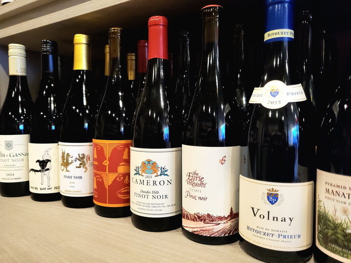 Pinot Parallel Wine and Cheese Tasting