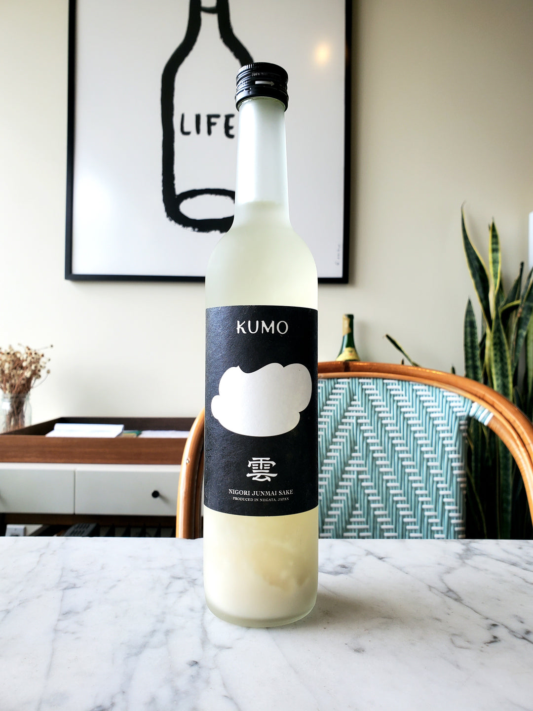 Aumont 'Kumo' Nigori Junmai [500ml]