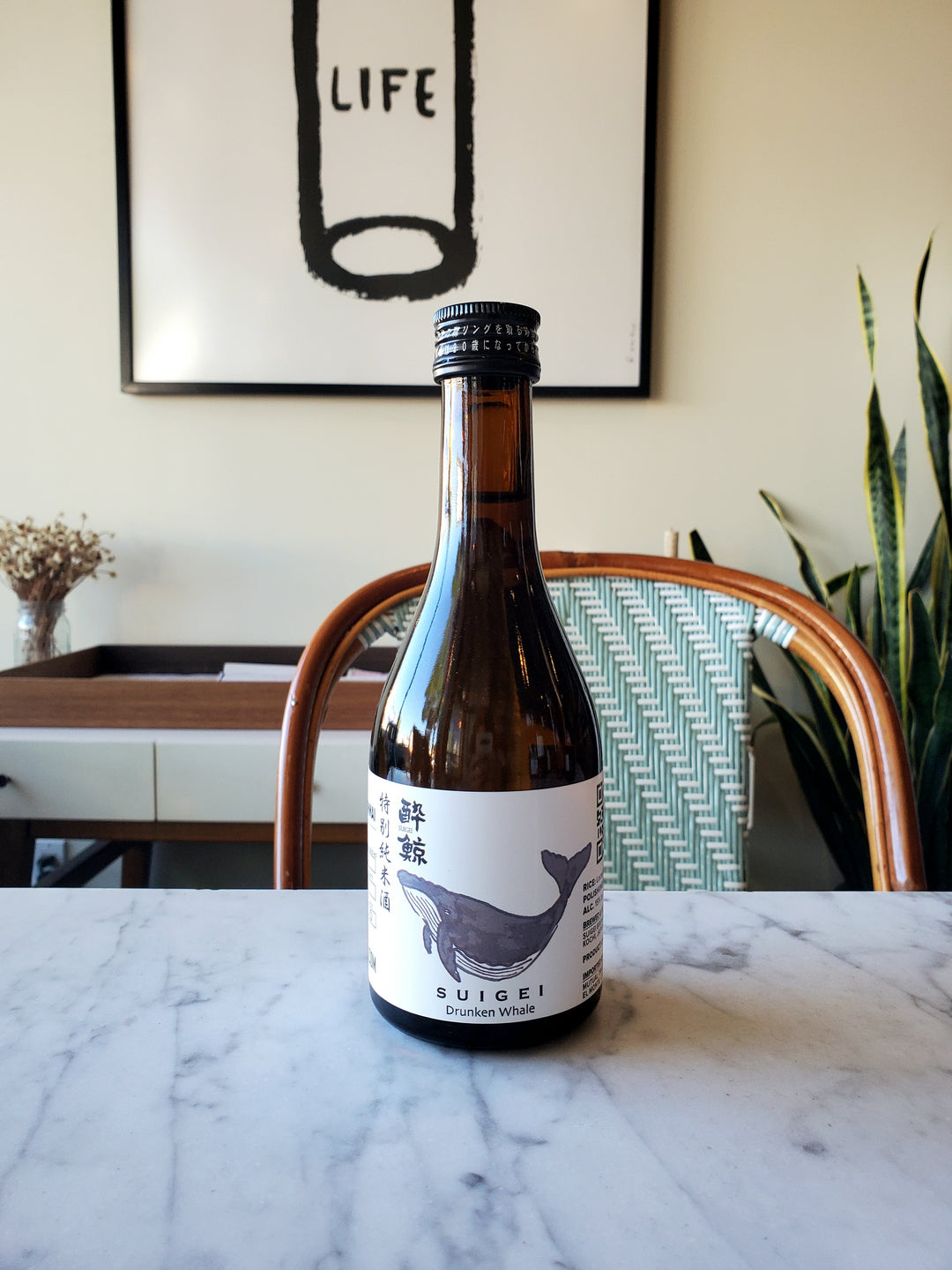 Suigei 'Drunken Whale' Tokubetsu Junmai Sake, Japan [300ml]